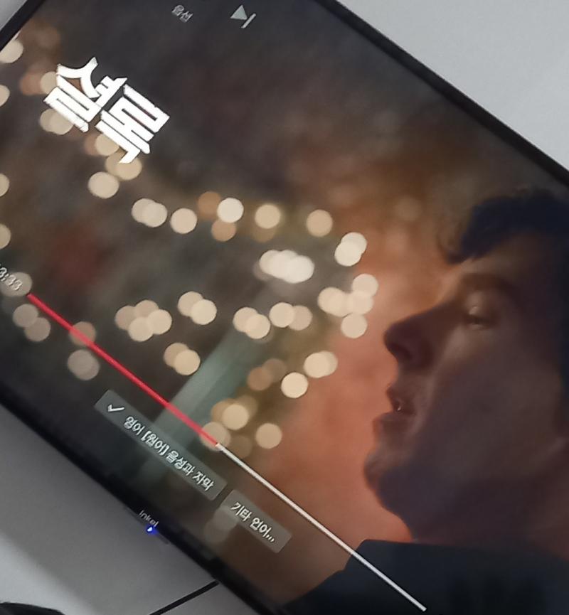 근데 보면 볼 수록 셜록 너무 귀엽당 셜록 홈즈 언제 정주행하든 흡입력있고 잼써