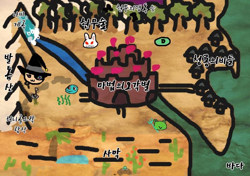 발톱산 등산로 입구에 도착했다. 그런데 발톱산의 마녀님을 어떻게 만나지? 저번에는 등산로를 무시하고 그냥 전진하다보니 발톱산의 마녀님을 만나게