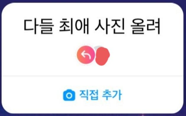 >>2 이런 거야