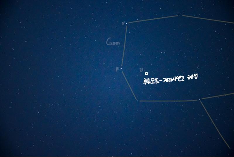 67P/Churyumov-Gerasimenko 추류모프-게라시멘코 혜성 (11월 6일에 촬영) 지금 겉보기 등급이 10등급 언저리에서 오락가락하