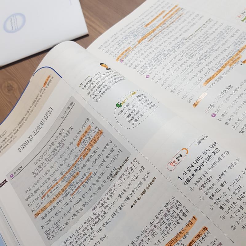 온클이 밀렸는데 그래도 다 했다