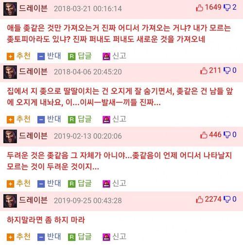 >>442 좆토피아는 그 어디에도 존재하지 않지만 그와 동시에 그 어떤 곳에도 존재하는 곳입니다.