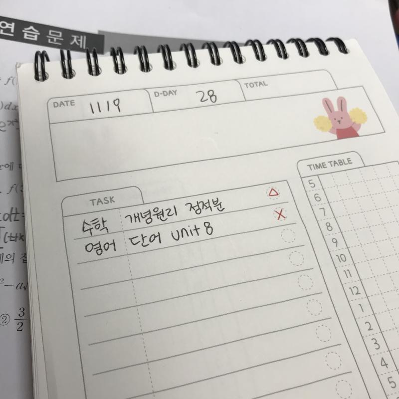 왜 사진이 안 올라갔지...? 다들 보여.?! 난 안 보이니까 다시 올려야지..