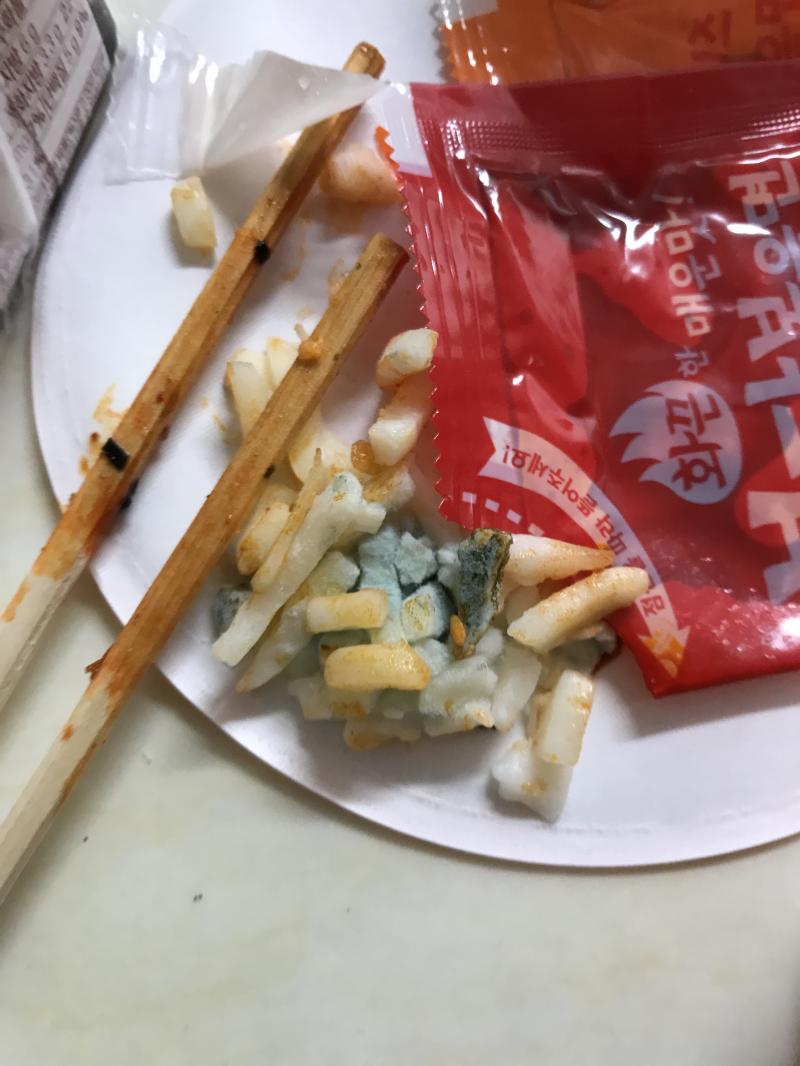 이거임 불닭에 넣고 겁나 빨리 뺐는데도 그 치즈 냄새랑 맛이 났음