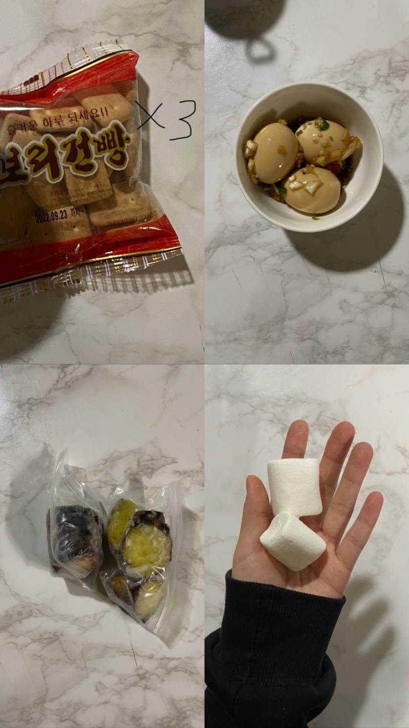 이거랑 흑당버블티 한잔이 오늘 하루종일 먹은 양이야