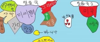 >>696 힘내 이천...나 아직있어...😔 근데 너가 그린지도 이거생각나...미안...