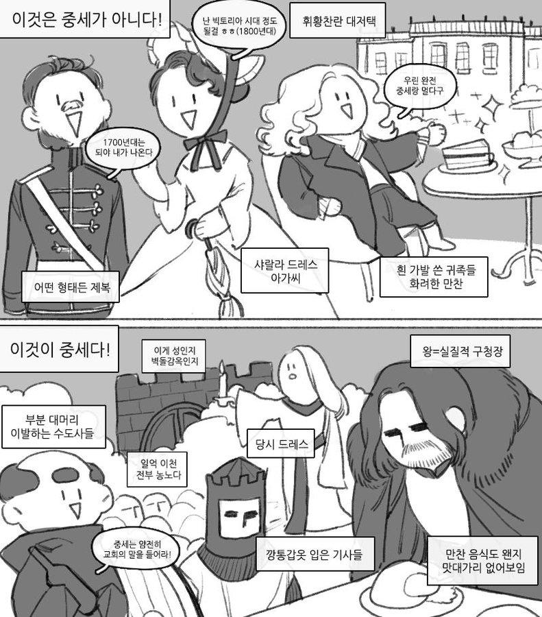 >>447 그분들에게 이 짤이 시급하다...