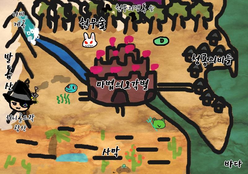 흰 고양이의 말대로 2번 등산로를 따라 걸었다. 잘 만들어진 등산로라 그런지 걷는 동안 딱히 별일 일어나지 않았다. 눈 앞에 허니골드락 광산이