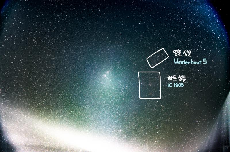 (세 사진 모두 같은 사진이야!) NGC 869, NGC 884 / 이중성단 이중성단은 >>254에서 이미 말했으니 넘어가고! IC 1805 /