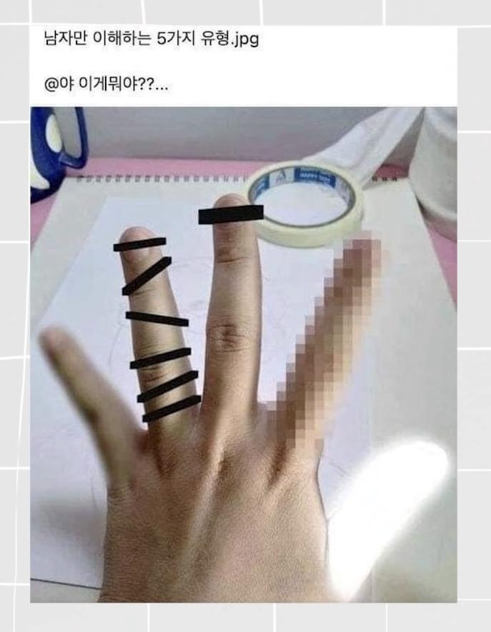 사진은 이거야