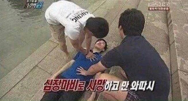 데스네~