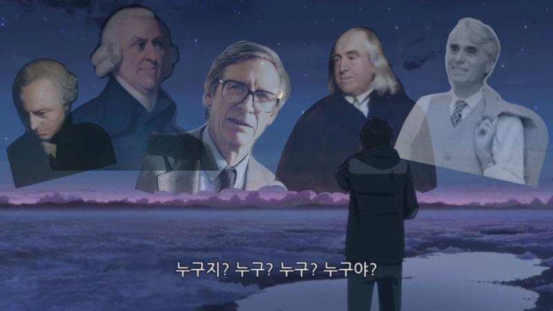 친구가 이런 짤 쓰던데 이과라서 누군지 모르겟듬 생윤러 그리고 윤사러들아 도와조~~~~~~ 첫번째 분이 칸트라는 건 두번째 짤 때문에 알고잇어