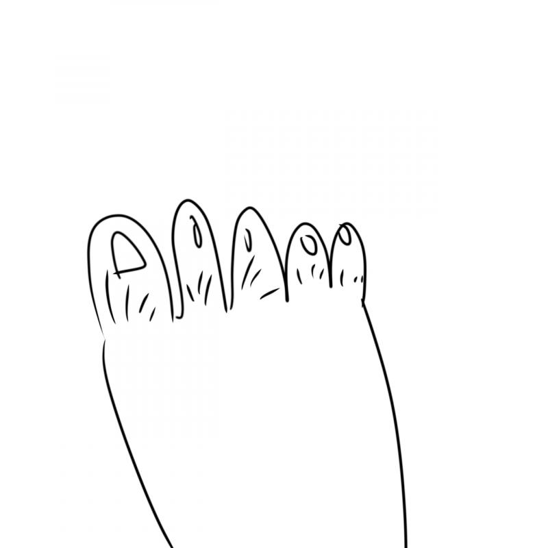 됐다
