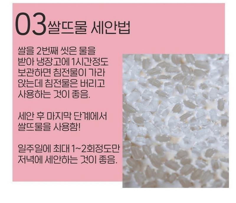 이거 방금 하고옴!!