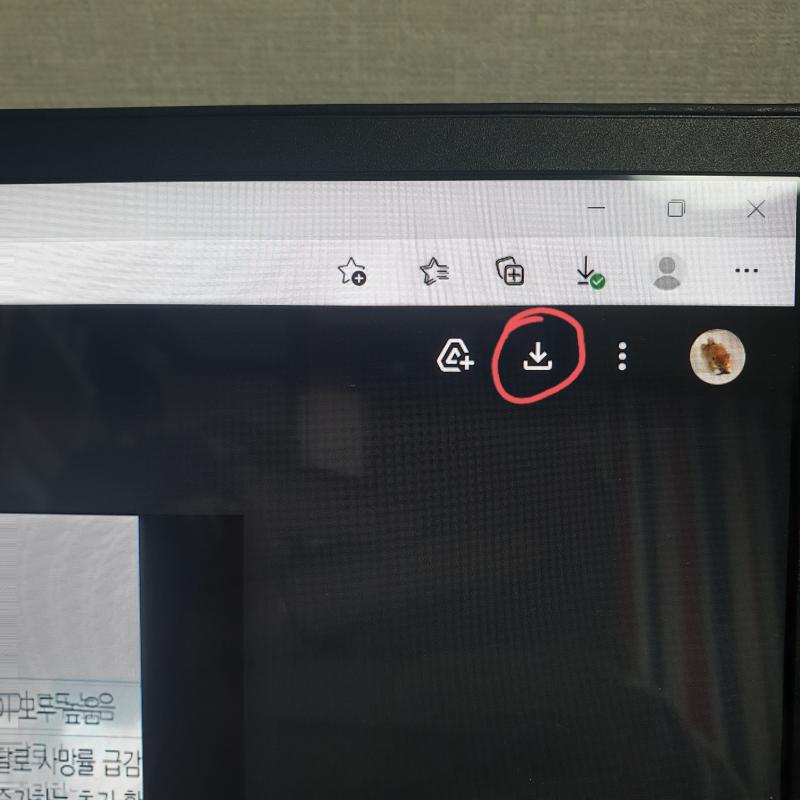 영상 다운 뜨는거랑 다운화면까지 나옴