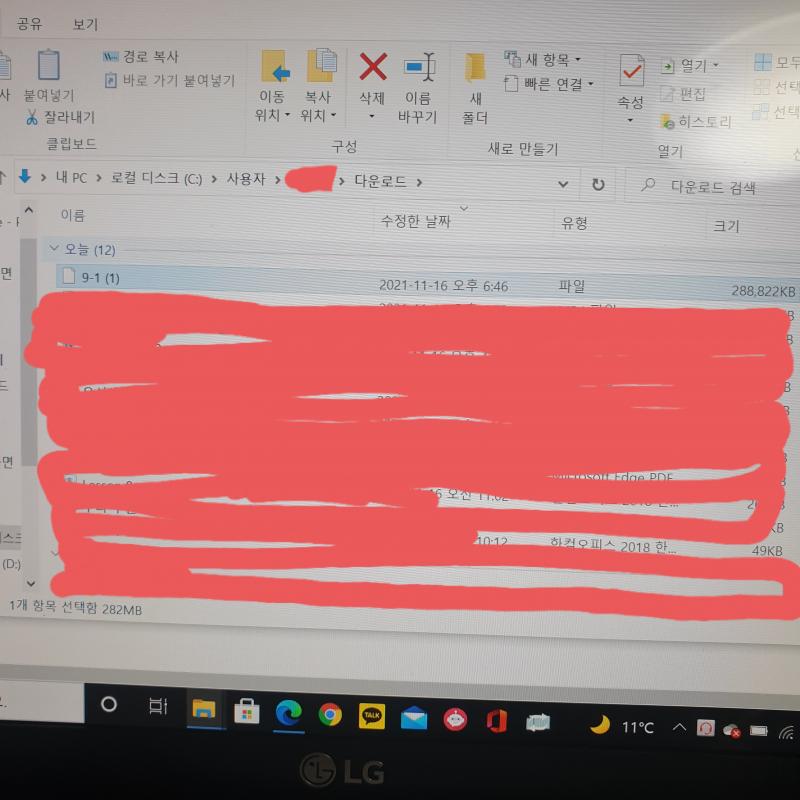 >>2 근데 다운받으먄 파일로 받아짐 ㅜㅜㅠ