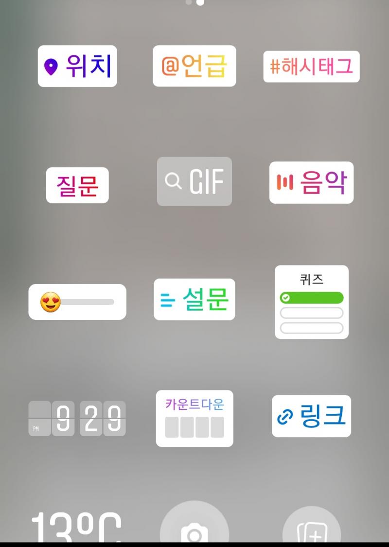 >>5 >>5 이렇게 뜨는데 이 후에는 뭘 해야될까?