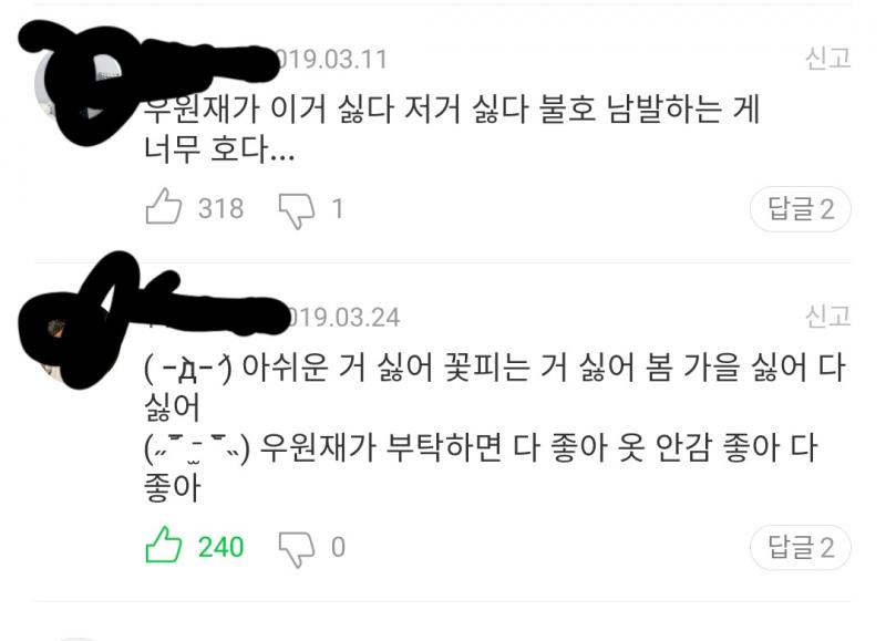 ㅋㅋㅋㅋㅋㅋㅋㅋㅋㅋㅋㅋㅋ