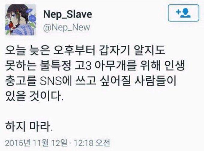 ㅇㅇ