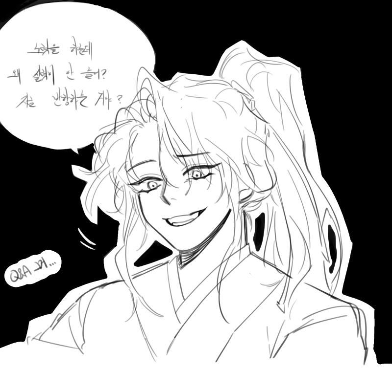 1. 딸기 장식 그 자캐 2. 웹툰화의 좋은 점 중 하나: 아무래도 청명 캐디 좋을대로 섞어먹을 수 있다는 점이