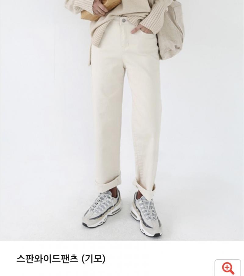 셔츠 안에 입거나 흰티 입고 위에 저 곰돌이 입고 바지는 검정인데 괜찮을까?