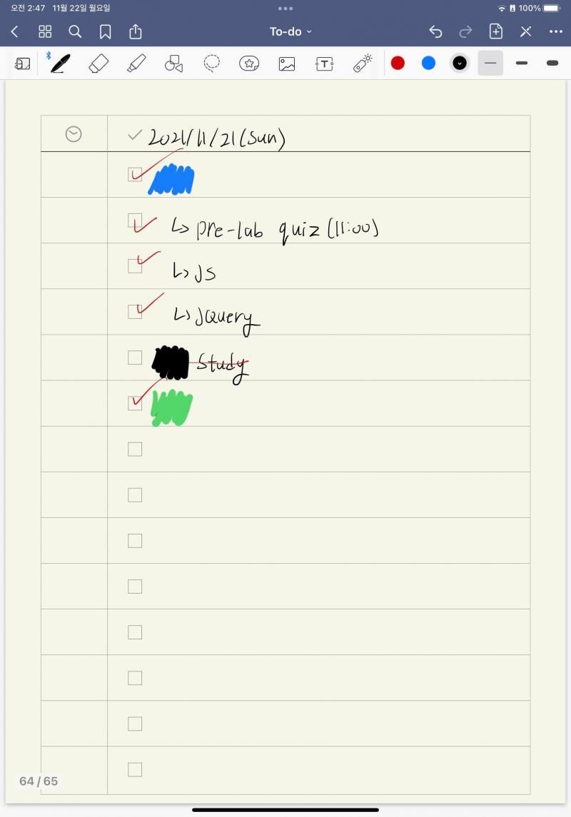 새벽 2시 51분. 아 수학 진짜 너무 하기 싫다... 그래서 안 함 ㅎㅎㅎㅎㅎㅎㅎ 기말고사 ㅈ 되긴 했는데 몰겄다... 암튼 오늘은 수학 빼고