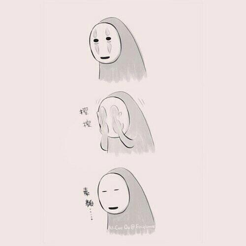 >>4 ㄹㅇ 인간 가오나시 만듦. 아....아...( 대충 욕이라는 거) 아...아... 사진이 내 아침상태