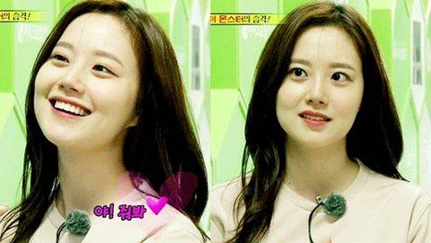 문채원