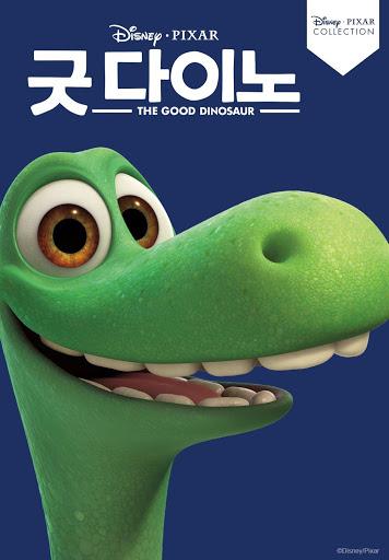 >>688 이 짤을 쓸 날만을 기다려왔다