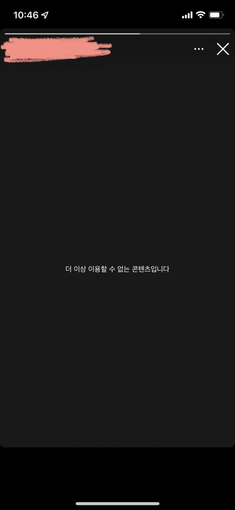 ㅇ으ㅓ러옹