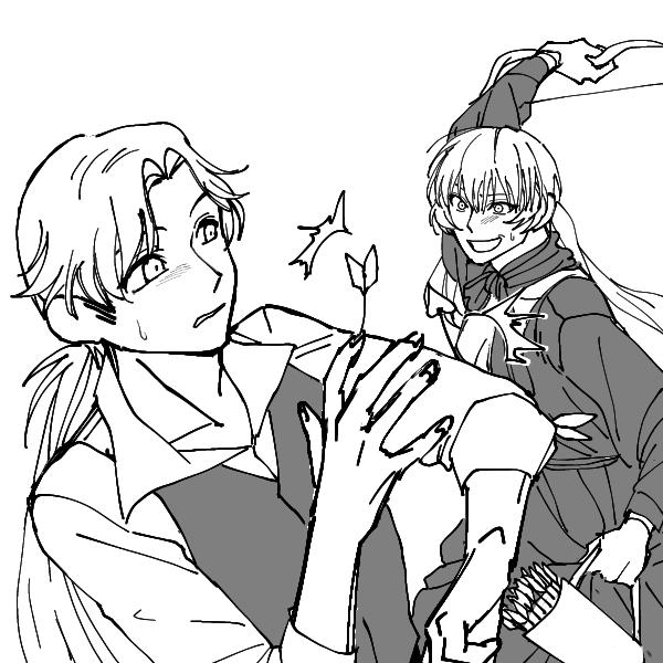 오랜만에 갱신 됐네 https://picrew.me/image_maker/1360629