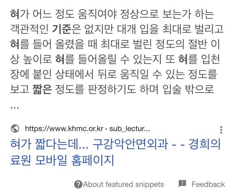 이거 한 번 해봐