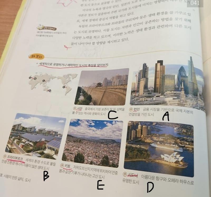 이미 늦었는지도 모르겠지만 아침에 일어나서라도 보라고 남겨볼게 . . . !