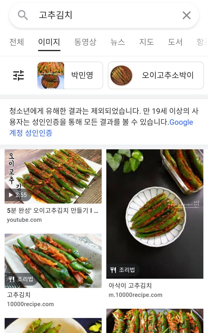 >>483 없다 대신 그냥 라마 고기는 있음 없다 놀랍게도 있다 있을 것 같긴한데 서치하다가 혐짤이 너무 많아서 관뒀음 있다 이건 불법이다...