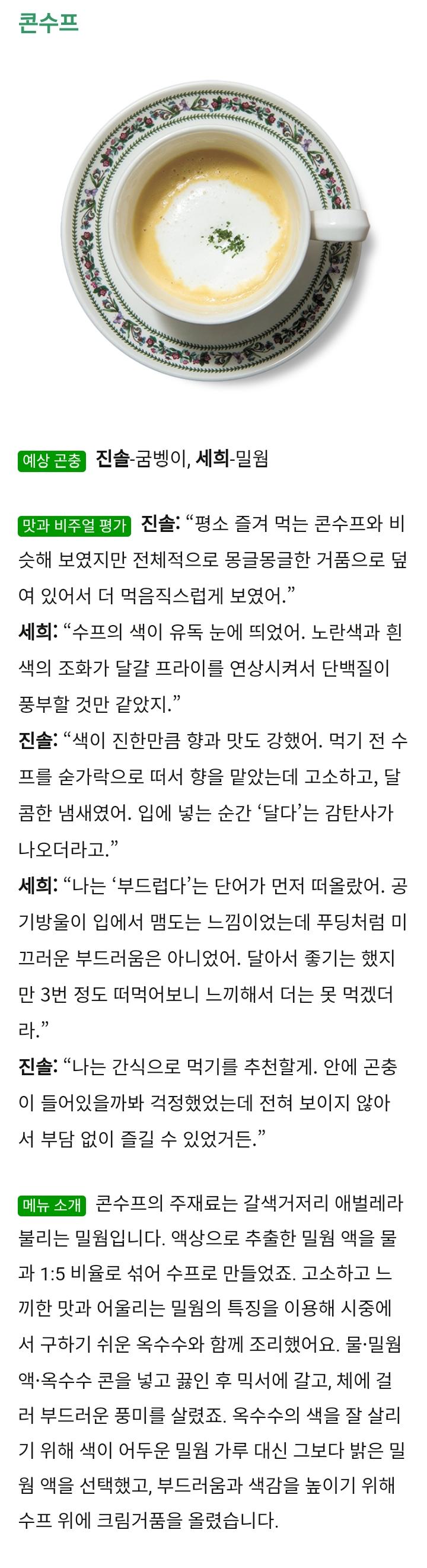>>482 있다 만든 사람이 있긴 있다