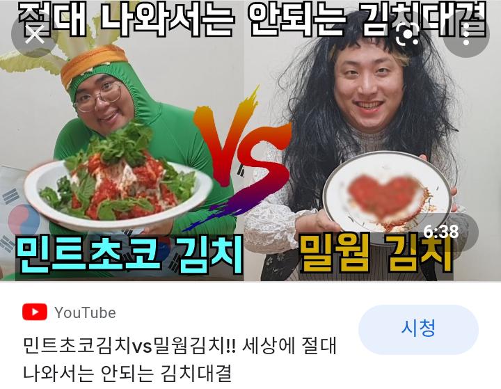 >>482 있다 만든 사람이 있긴 있다