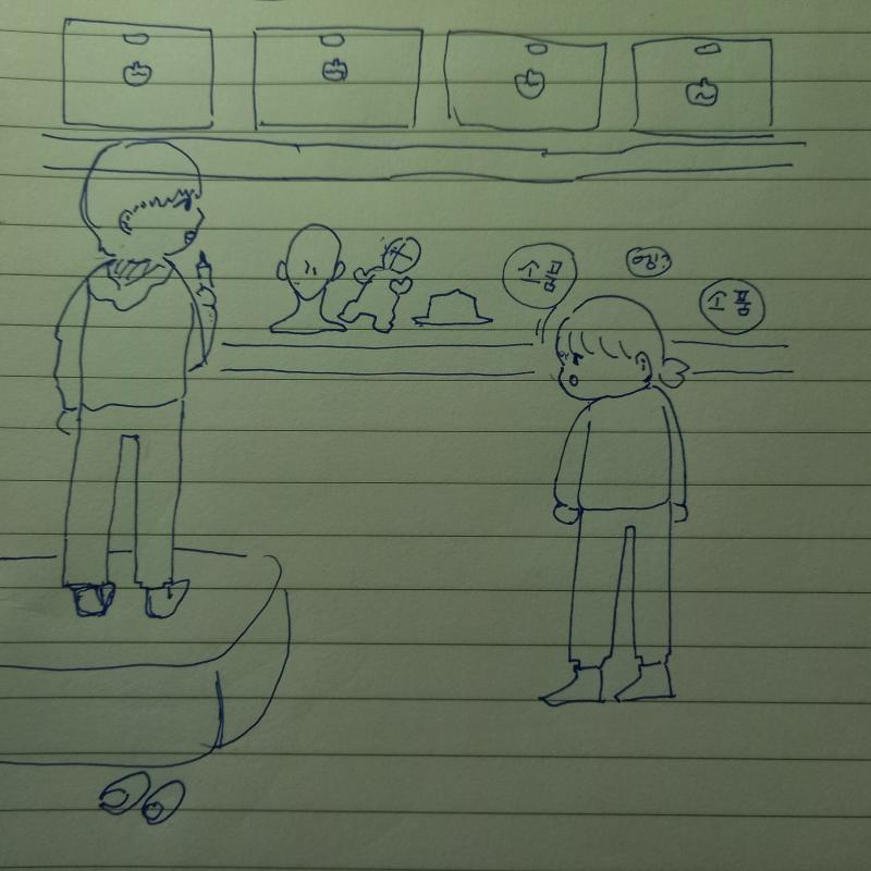 저번에는 소품 정리하면서 생긴일인데 포스트잇에 볼펜으로 적은 소품상자가 안보이는거야 그래서 진한걸로 적으라고 네임펜 줬거든 소품 붙어있는거 하나