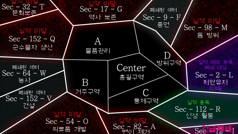 >>417 [[비상 접속 게이트]] 연락을 취하고자 하는 섹터를 선택해주십시오.