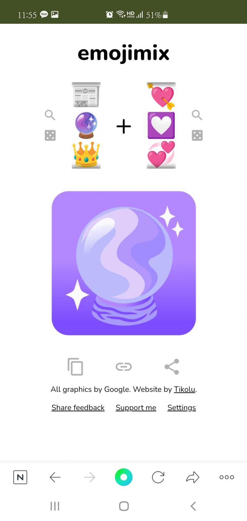 대박 너무 예뻐ㅠㅠ