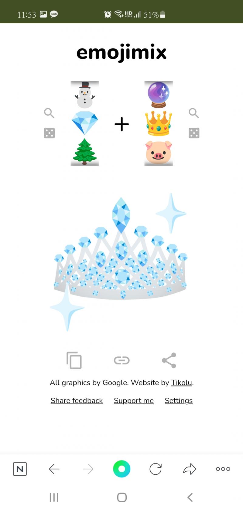대박 너무 예뻐ㅠㅠ