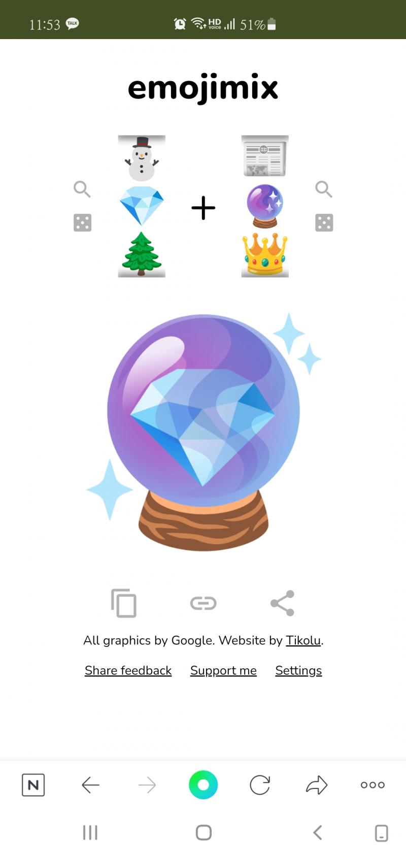 대박 너무 예뻐ㅠㅠ