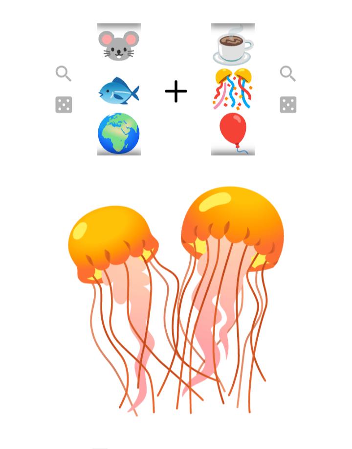 이 조합 신박해..