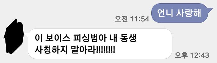 ㅅㅂ;;;;;;