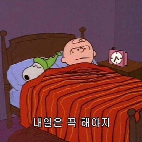 왜씨발9일밖에안남은거지?????????