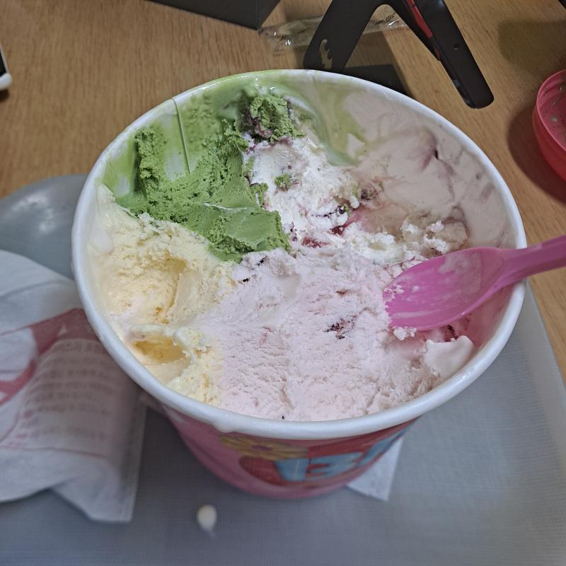 베라 시켜서 확인해봤음 그러네 맛이 다르네