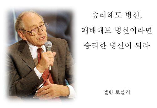 ㅇㅇ