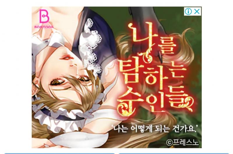 제발... 이런것 좀 하지마...