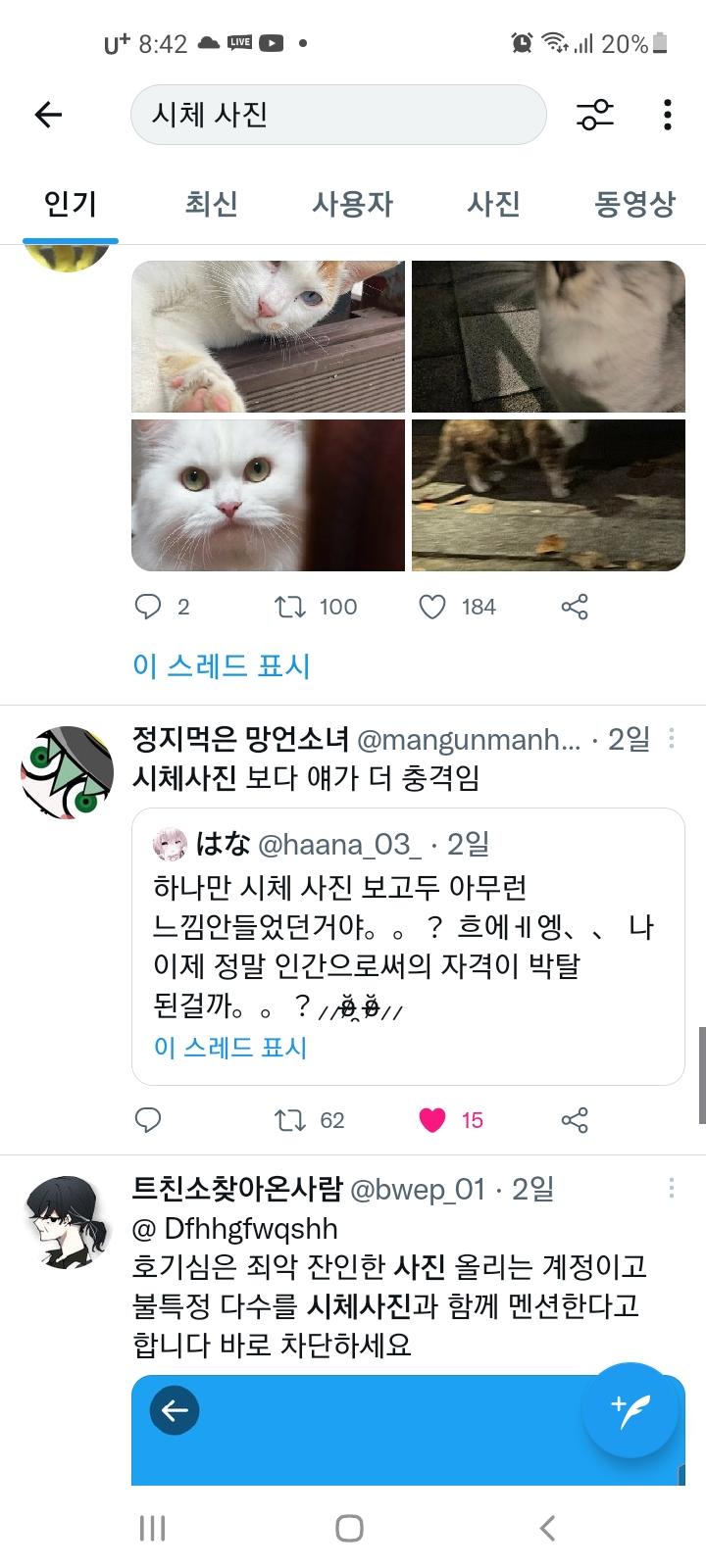 >>224 이거 그거같은데..??