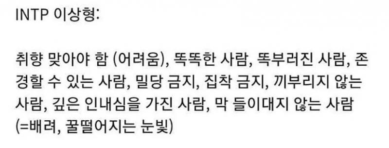 이거..