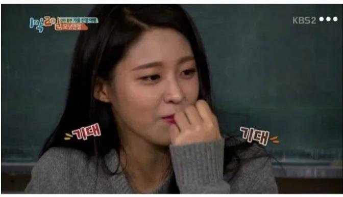 77일차 기대하는 설현